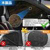 BLUESEATEC Toyota RAIZE A200 Series Mesh Sunshades for Sides Driver and Passenger 2 Panels Light-Blocking (H31.11-Present) - Sides,