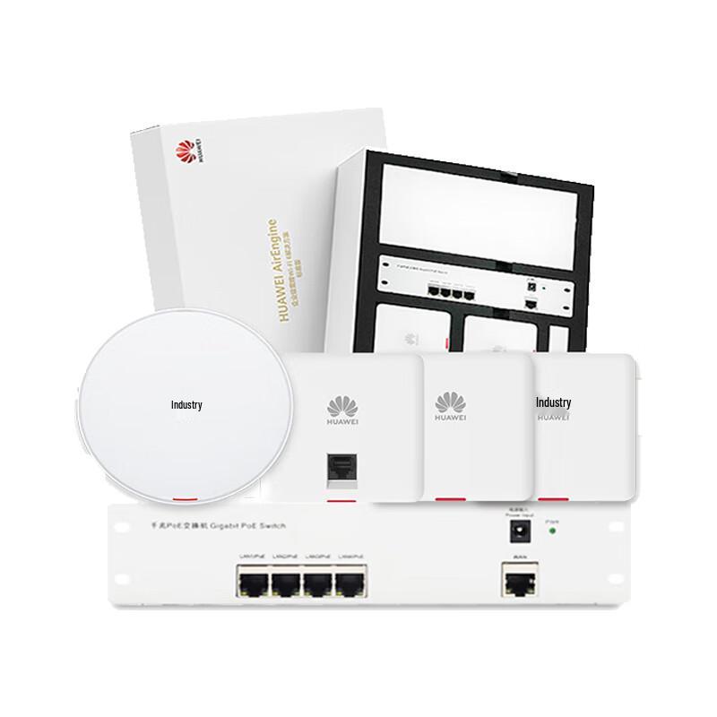 

Huawei Whole Home WiFi 6 Bee Edition System