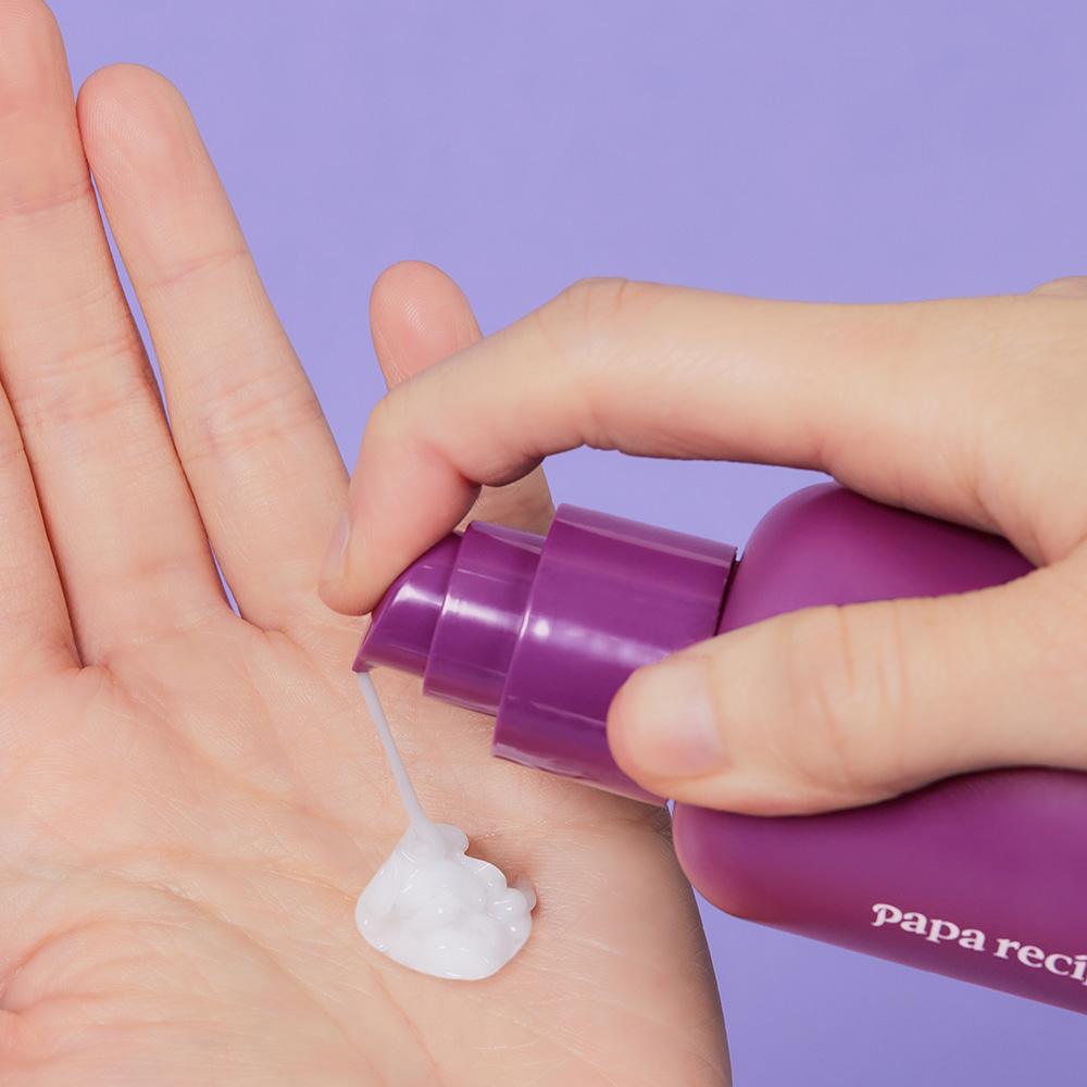 PAPA RECIPE Eggplant Clearing Emulsion 150ml