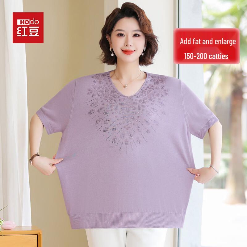 Hodo Women s Plus Size V-Neck Ice Silk Short Sleeve T-Shirt 3XL