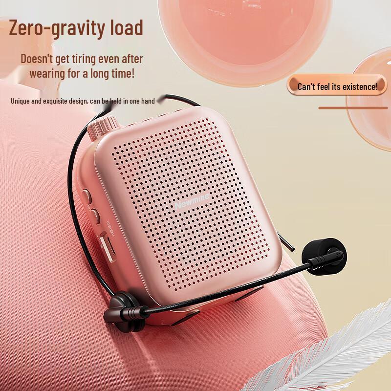 Newman U-102 Portable Voice Amplifier