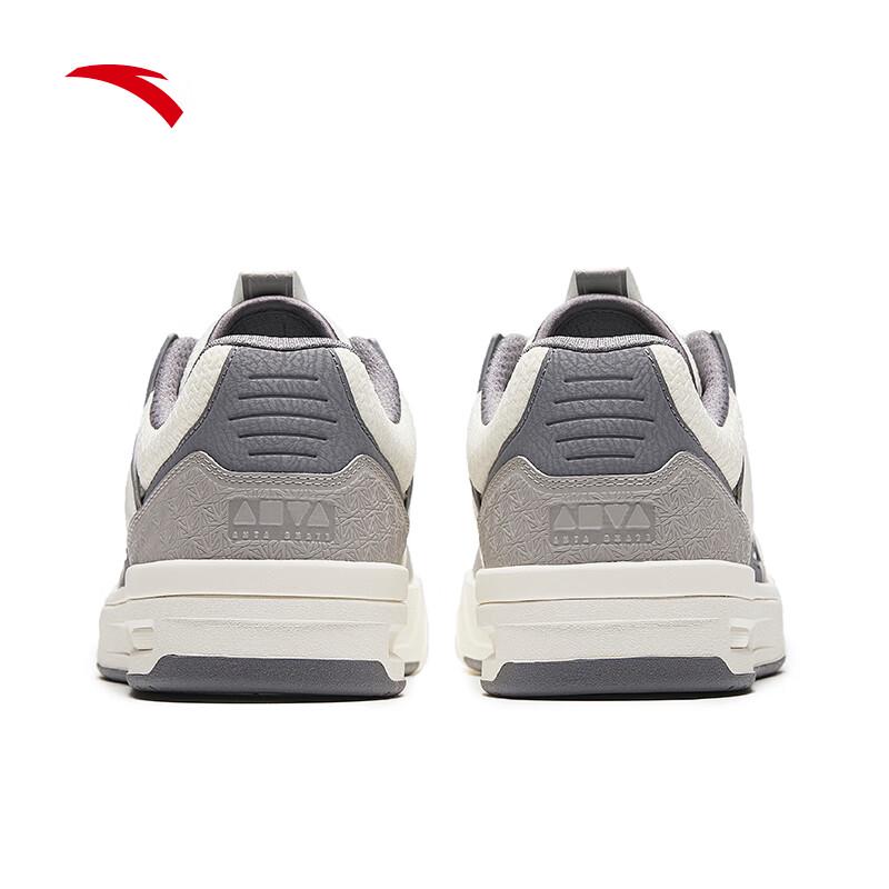 Anta AoJie 4 Men's Casual Skate Shoes