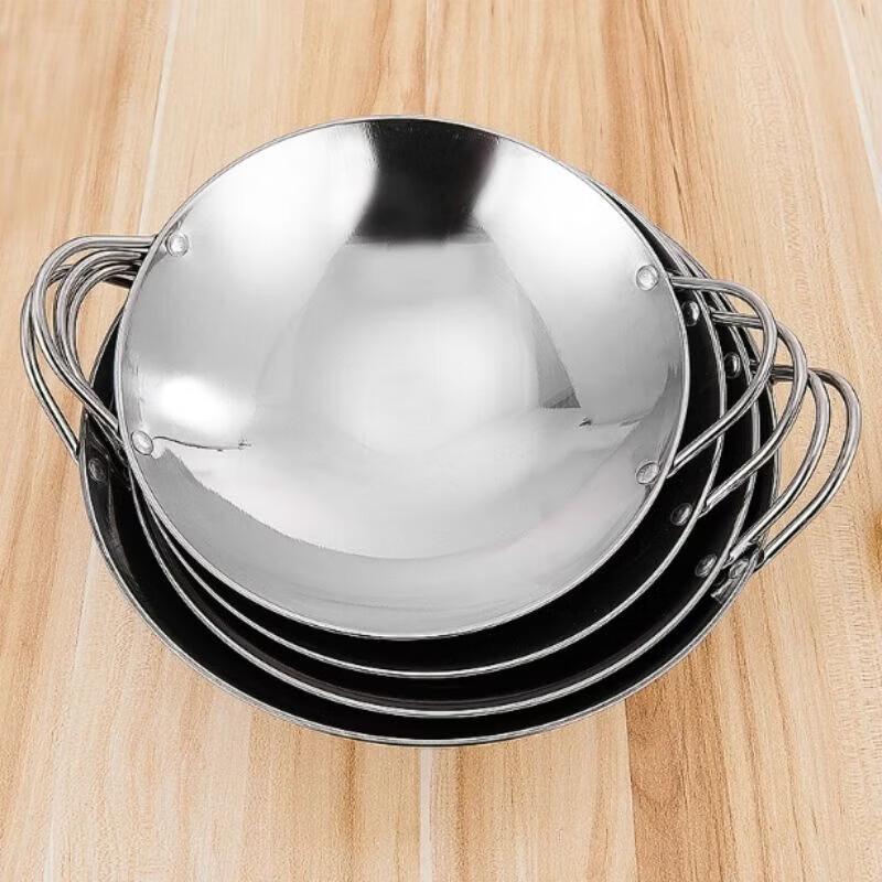 Коммерческий утолщенный сухой горячий горшок из нержавеющей стали