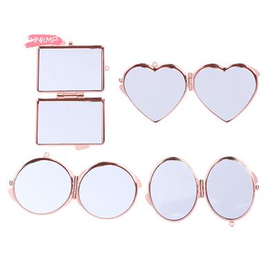 Mini Folding Mirror Keychain - Round Heart Oval Square Shape Double Sided Cosmetic Metal Makeup Mirror for On-the-Go Essentials
