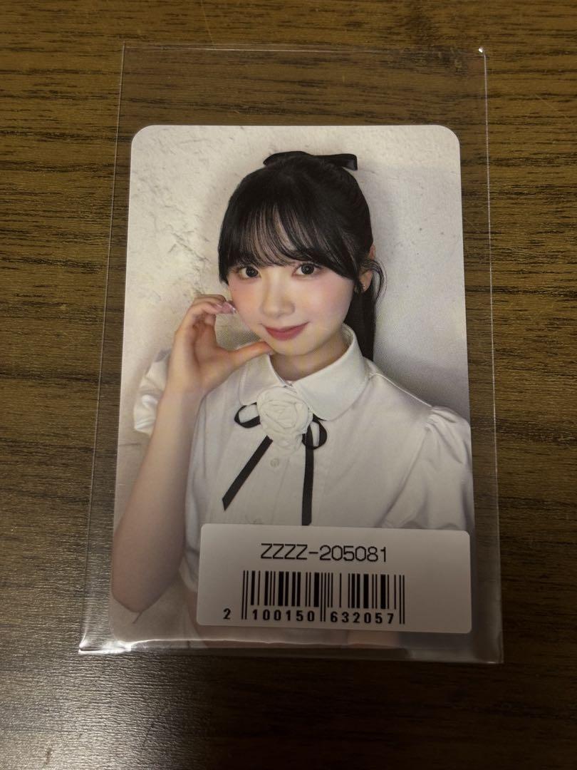 

[USED] LOVE LINE JP ver. Online Lucky Drop Miihi MIIHI