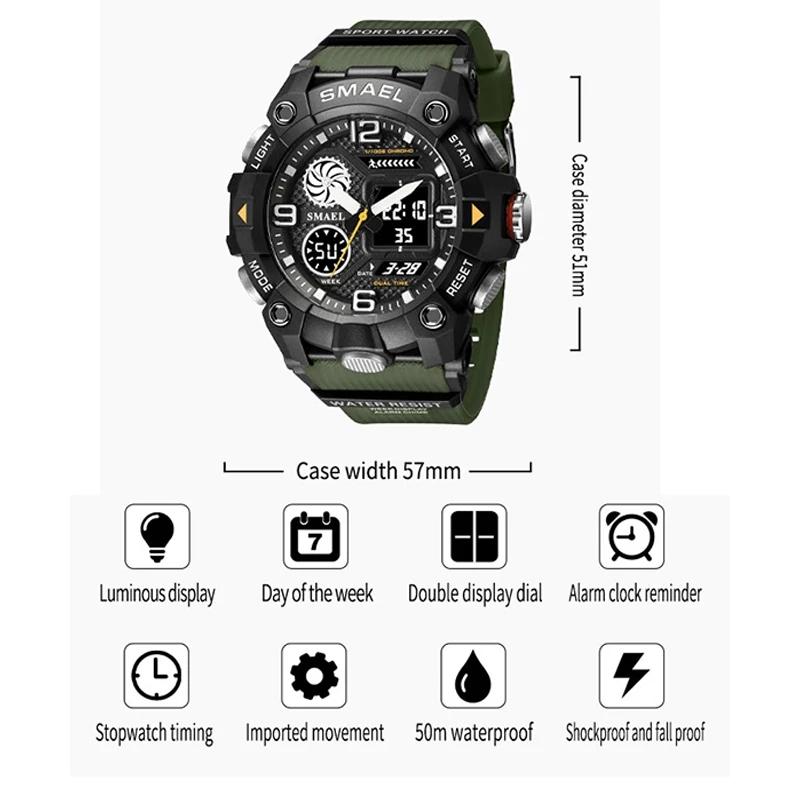 Smael 8055 Hot Sale Fashion Digital LED Quartz Analog Dual Display Watch Outdoor Sports Waterproof Alarm Clock Electronic Watch