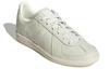 Adidas Originals Bw Army 'Cream' HP5516