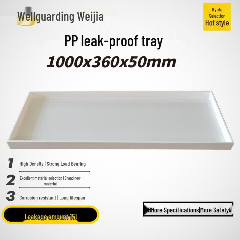 Weijia PP Spill Containment Tray