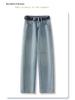 Women's Light Blue Extra-Long Curved Straight-Leg Jeans - 2025 Spring/Autumn Loose Wide-Leg Style