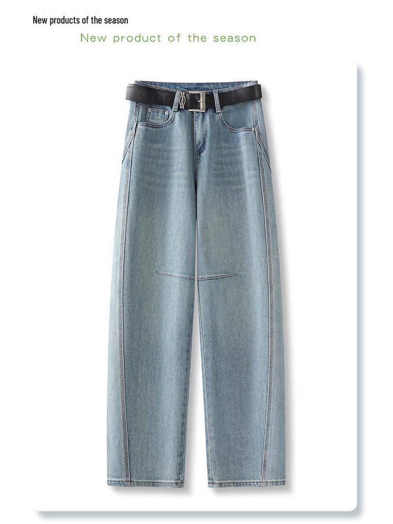 Women's Light Blue Extra-Long Curved Straight-Leg Jeans - 2025 Spring/Autumn Loose Wide-Leg Style