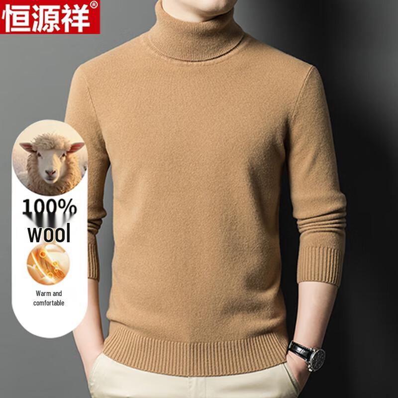 Hengyuanxiang Men's Thickened Wool Turtleneck Sweater