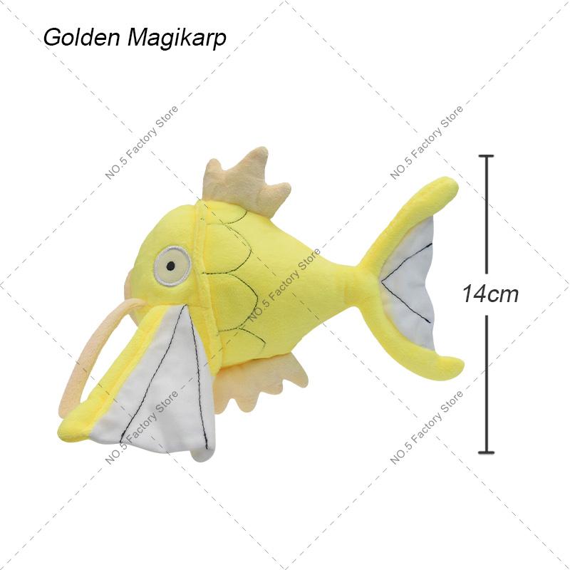 54 Styles Cartoon Plush Toy Raichu Charizard Y&X Psyduck Poke Ball Gengar Cubone Charmander Pokemon Shiny Stuffed Animal Doll