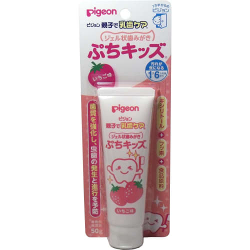 Pigeon Gel Toothpaste Petit Kids Strawberry Flavor X 5-pack