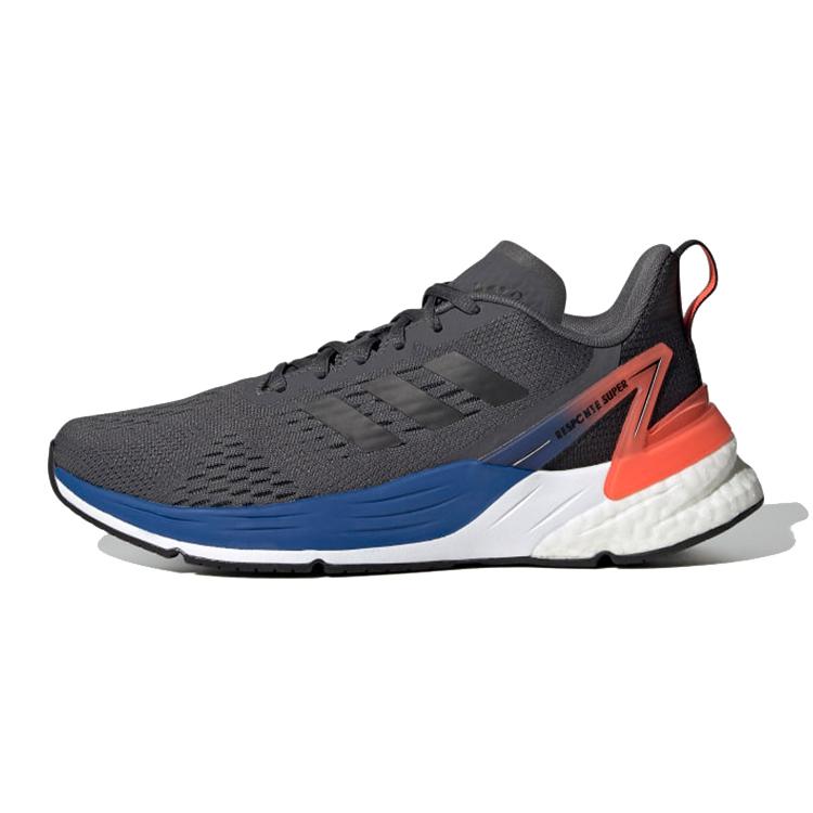 New Adidas Response SR 5.0 J Low Top Kids' Running Shoes Gray Teenagers FX6743