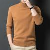 Men's Fengxun 100% Pure Wool Mock Neck Sweater FXT5287