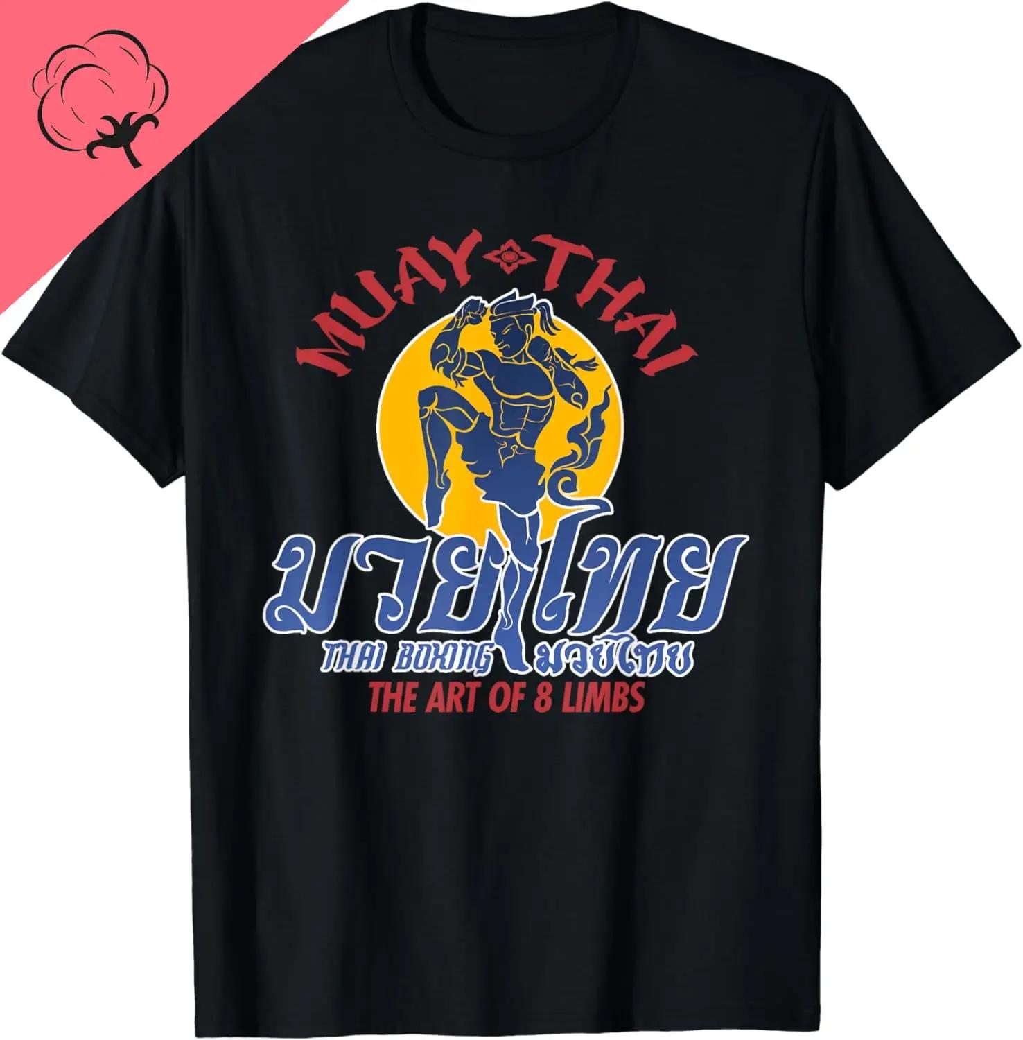 MMA Muay Thai Kickboxing USA Thailand FightClub Gym TShirt Graphic T Shirts Cotton Unisex Clothing Tops Streetwear Camisas S