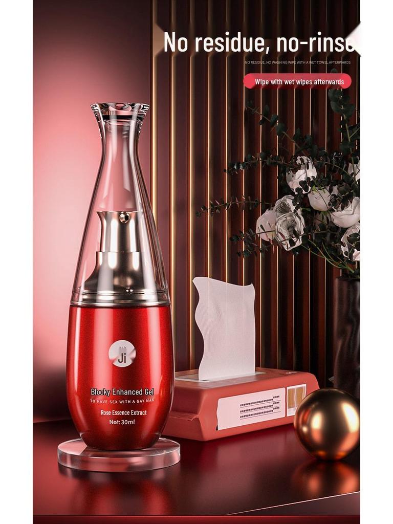 Göttin Begierde Erregungssteigerndes Gel: Weibliche Lust, Sensibilität & Höhepunkt steigern