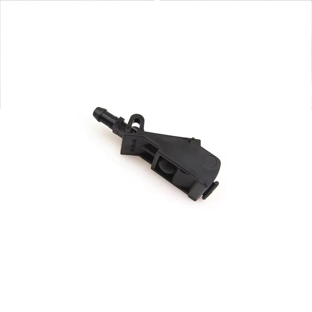 

Volkswagen Passat B5, Golf, Polo Windshield Washer Nozzle 6E0955985B