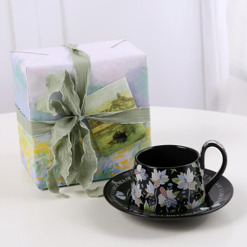 Lujiazui Ceramic Coffee Cup & Saucer Gift Set