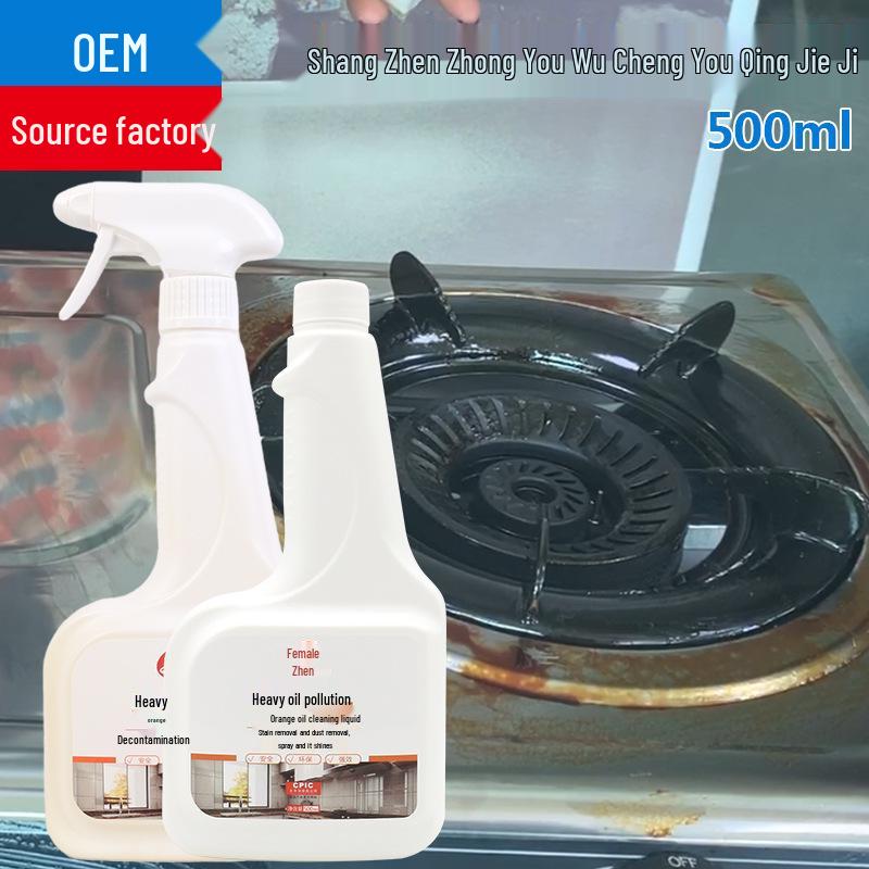Lemon Scent Kitchen Oil & Smoke Degreaser - Heavy-Duty Range Hood Cleaner No