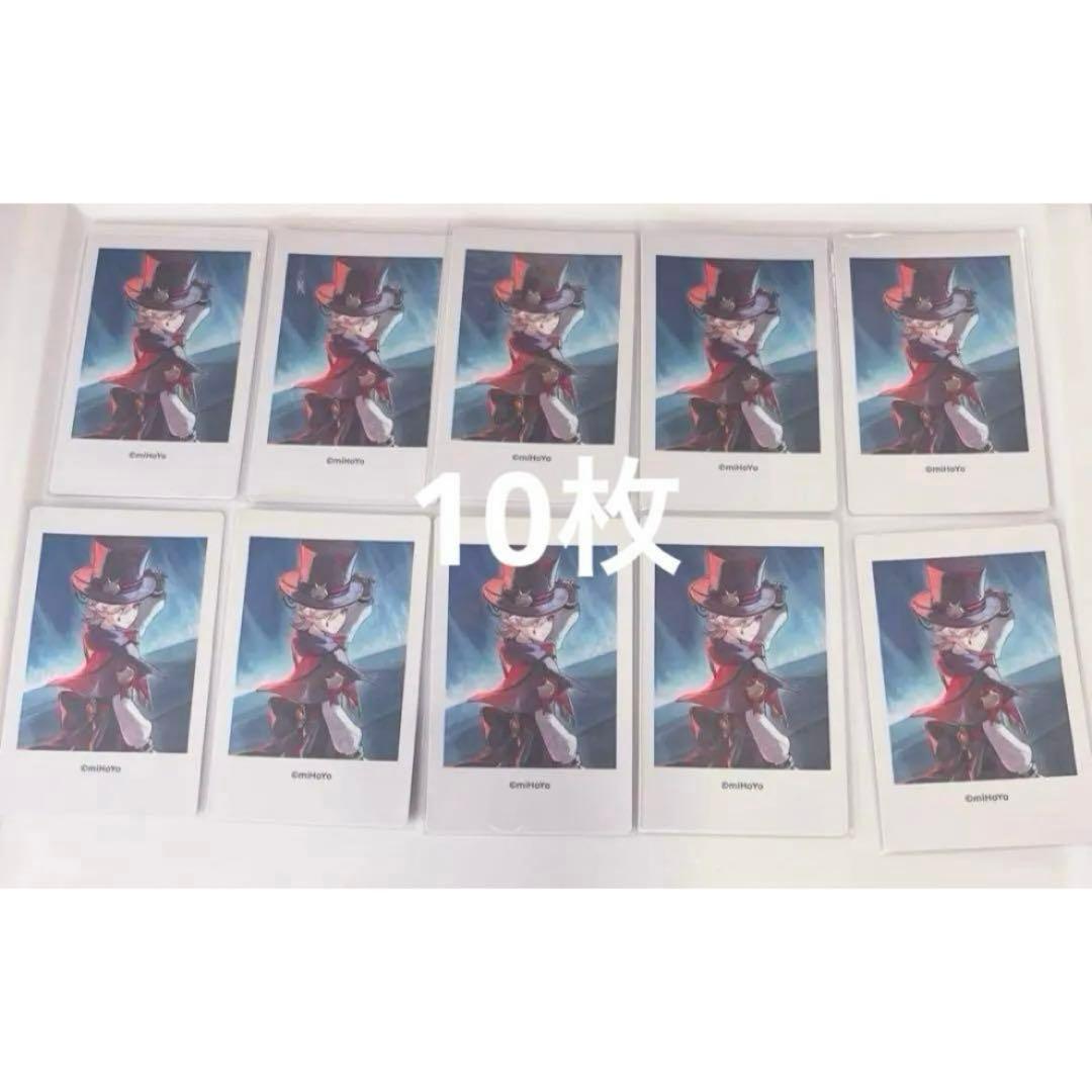 

[USED] Genshin Impact Bonus Polaroid Photo Card