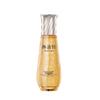 Lin Qing Xuan Camellia Anti-Wrinkle Peptide Skincare Set