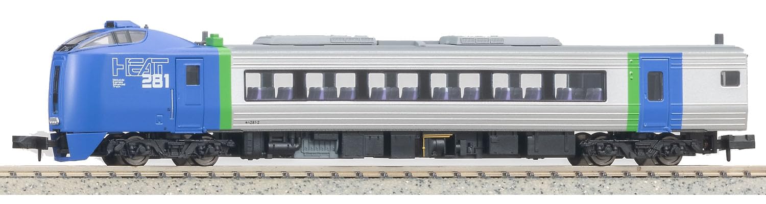 

MicroAce N Gauge Kiha Diesel Car Model Train A6744 281-2 HEAT281 Add-on