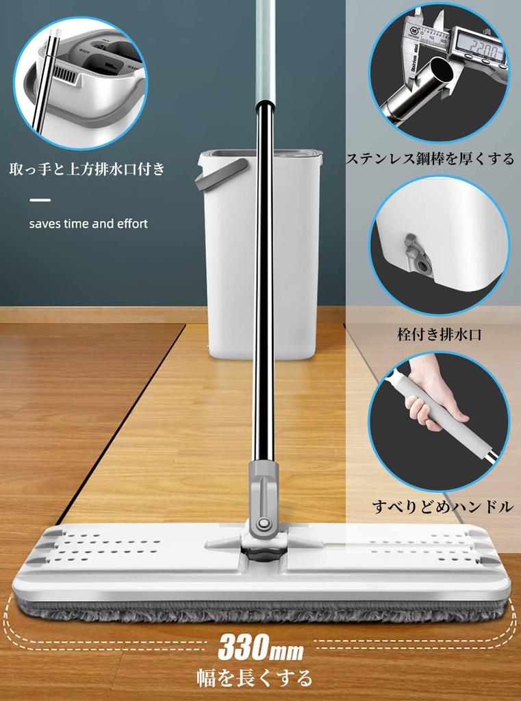 YartanXing Wet Mop Floor Mop Mop Wipe Cleaning Flat Mop with Mop Wringer and Bucket 10 Replacement Mop Pads No Hand Washing Required No Bending No