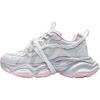 Women's Chunky Platform Casual Running Shoes