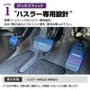 SAWAKAKI Aluminum Accelerator Brake Pedal and Parking Brake Pedal Set for Suzuki Hustler MR52S MR92S Pedal, Cover, (Blue)