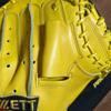 Used ZETT PROSTATUS Catcher's Mitt Hard Glove
