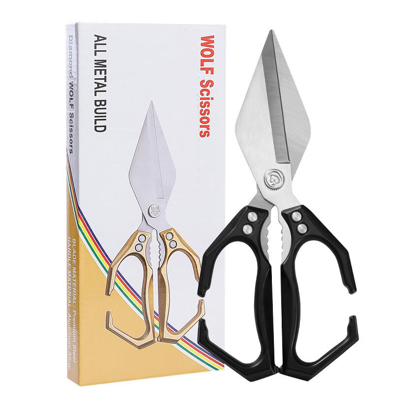 Wutuo Heavy-Duty Kitchen Scissors