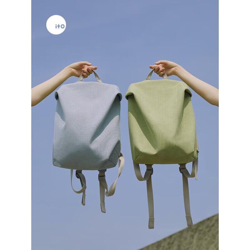 ITO Lightweight Water-Resistant Backpack