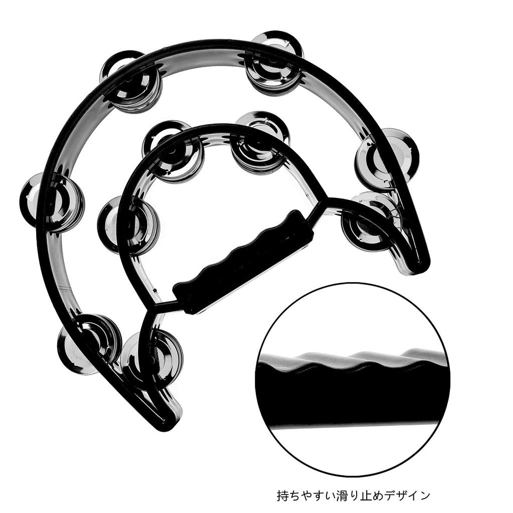 Masfanny Percussão Manual de Metal Ótimo Presente para Crianças Iniciantes e Adultos Pandeiro de Duas Fileiras, Sinos, Instrumento, Músicos, (Preto)