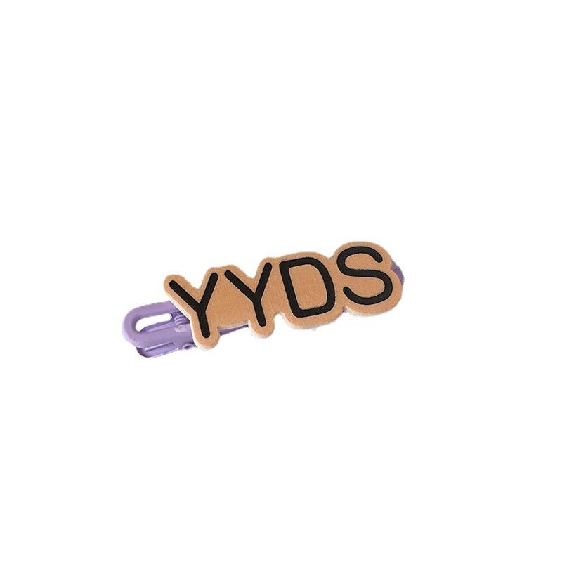 Cute Text Funny Hairpin Female Summer Side Bangs Broken Hair Clip Duck Beak Hairpin Hair Clip Headgear