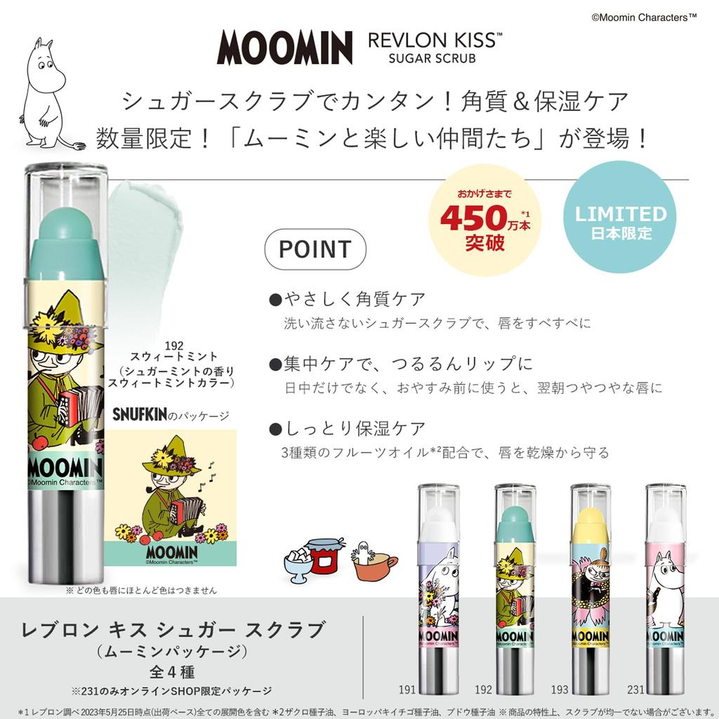 Revlon Kiss Sugar Scrub MOOMIN 192 Süße Minze Erfrischender Zucker-Minz-Duft Feuchtigkeitsspendende Peeling-Pflege Lippen Lippenpeeling 2,6g