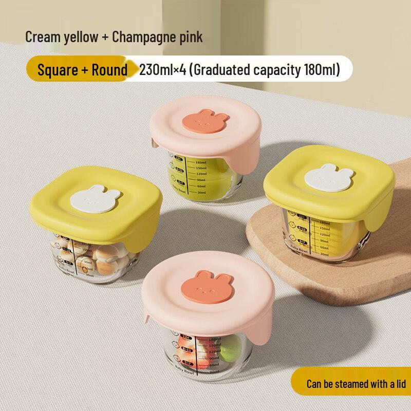 ZISIZ Kids High Borosilicate Glass Food Container