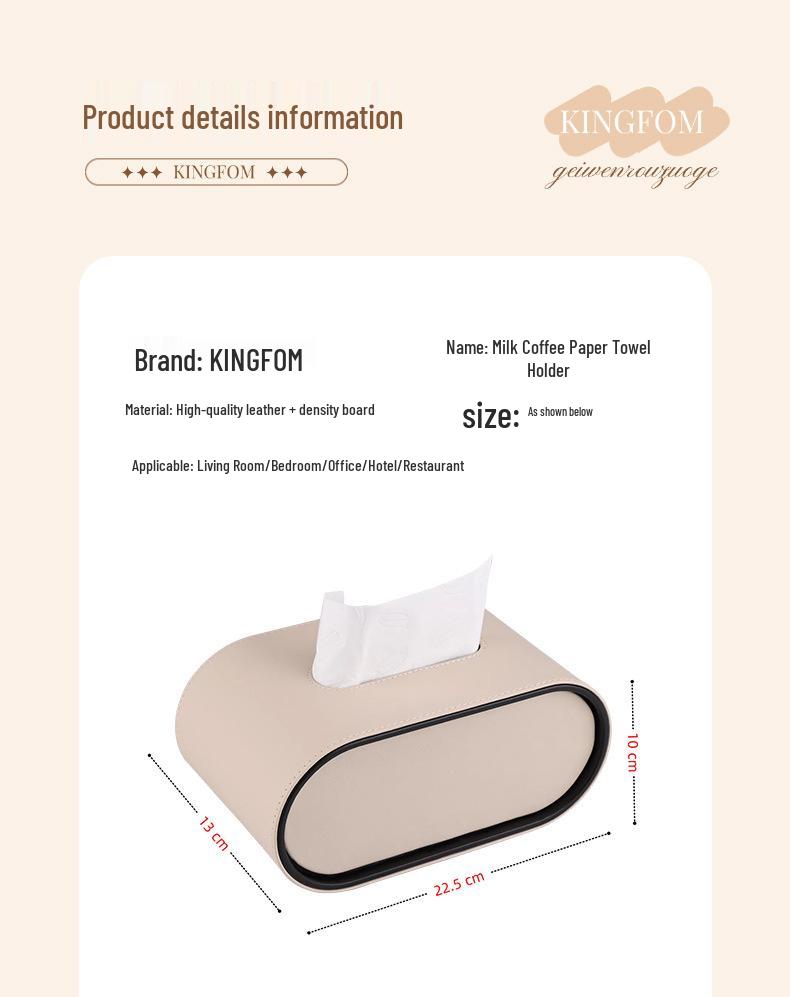 Luxury Leather Oval Tissue Box for Living Room or Bedroom Decor