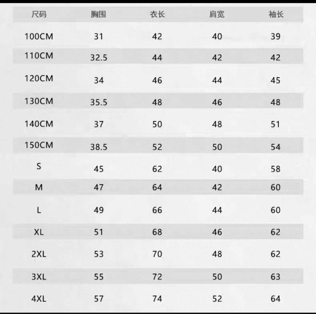 [USED] G-DRAGON Jiyong Long T G-DRAGON Live BIGBANG GD