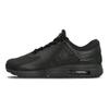 Air Max Zero Essential