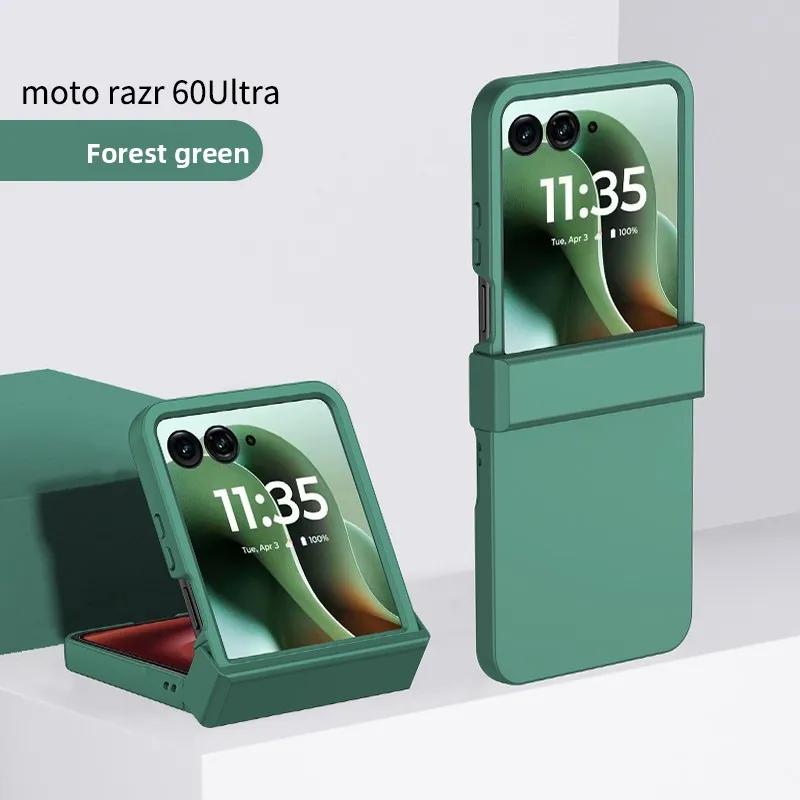 Fashion Colorful Skin Feel PC Hard Phone Case for Motorola Razr 70 60 50 Ultra 70 60 50 Razr Shockproof Hinge Protect Cover