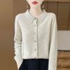 Spring Autumn Women's Wool Cardigan Solid Color Polo Collar Knitted Cardigan Long Sleeve Slim Fit Stretch Wool Cardigan