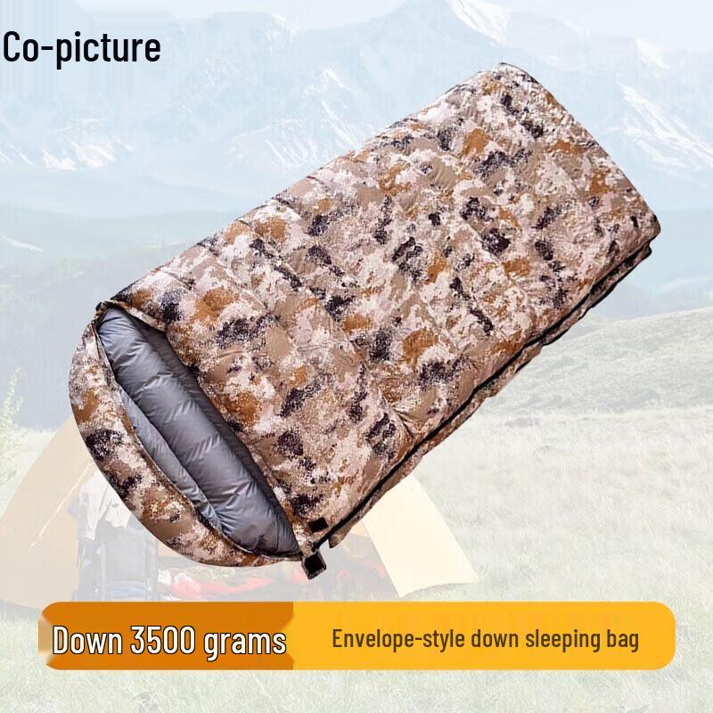 Xietu Outdoor Camping Down Sleeping Bag