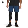 Vanish Elite Men's 8-inch Woven Training Shorts