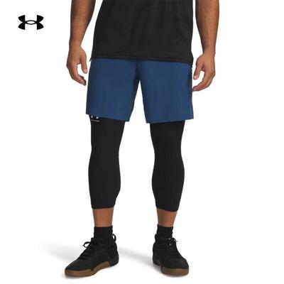 Vanish Elite Men's 8-inch Woven Training Shorts