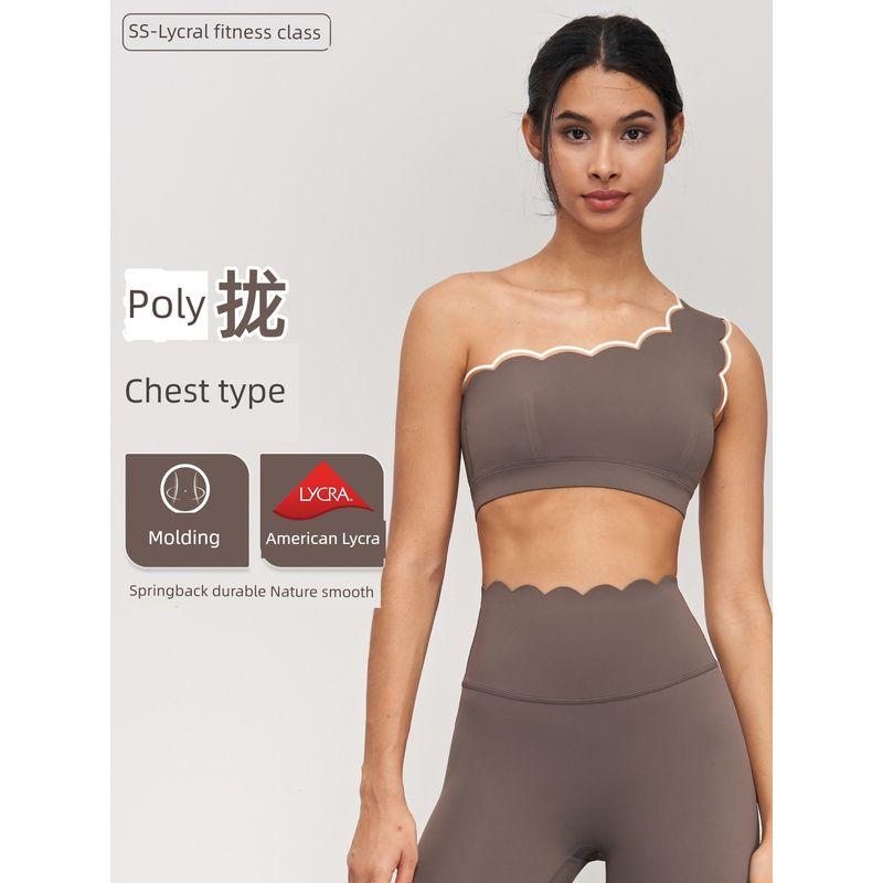 Seamless Wavy Edge Shoulder Belt Beauty Back Exercise Underwear Female Shockproof Push-up Yoga Bra Vest Removable Cup