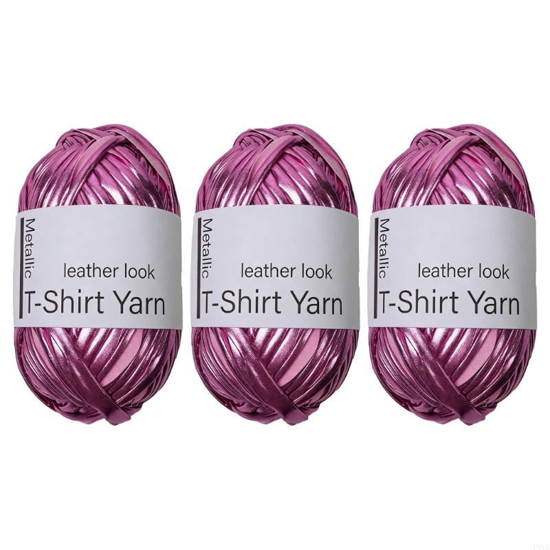 3 Rolls Metallic Weaving Cord Ribbon 32.8Yard Each Roll Metallic Knitting Thread Yarn For Handmade Bag and Sewing P9YB
