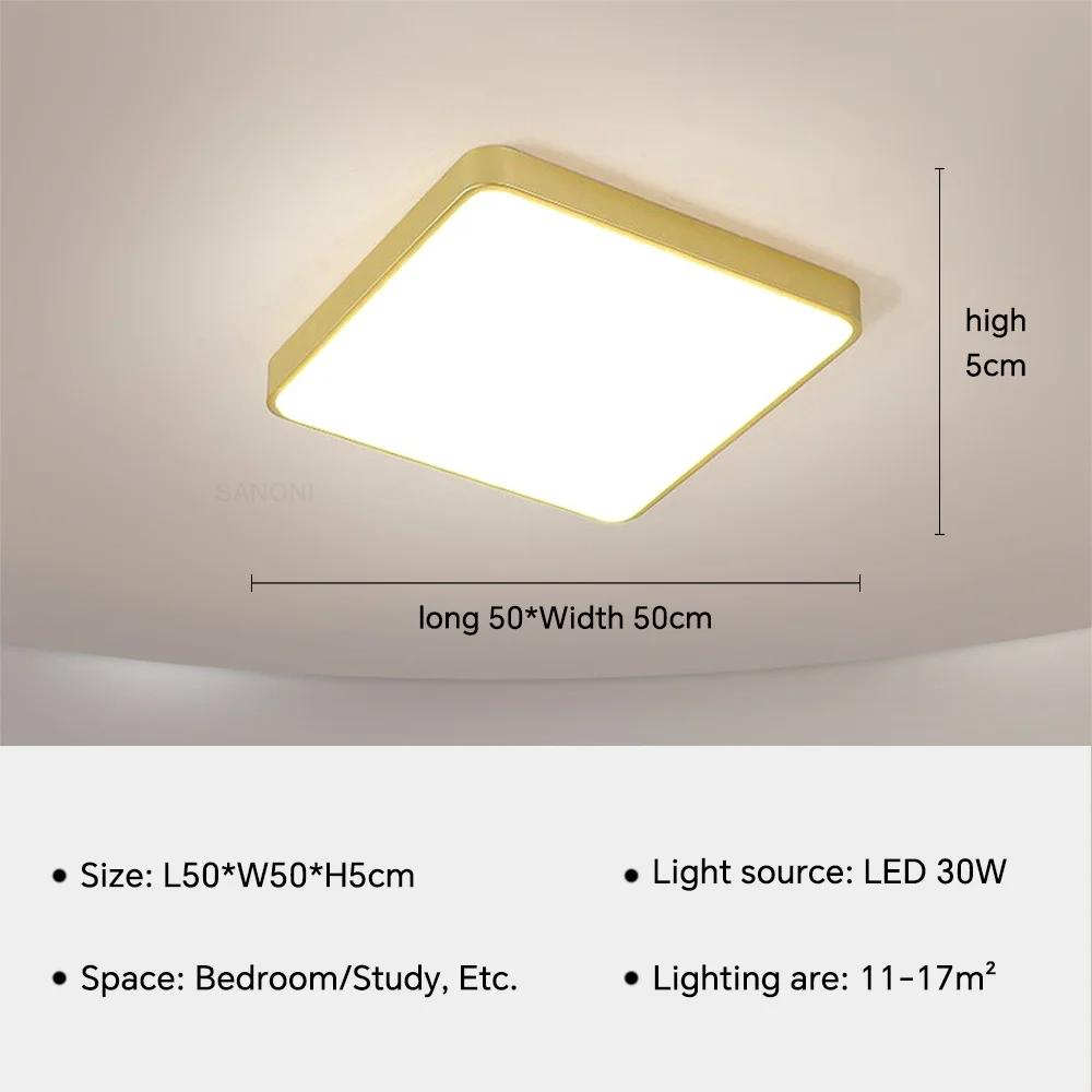 Modern LED Ceiling Lamp Luxury Light For Bedroom Dining Living Children's Room Study Home Decor Lighitng Fixtures led Lustres
