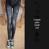 Korean Style Elastic Slim-Fit Women's Jeggings - Spring/Autumn Nine-Point Length