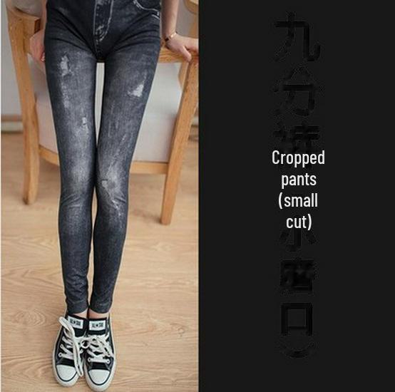 Korean Style Elastic Slim-Fit Women's Jeggings - Spring/Autumn Nine-Point Length